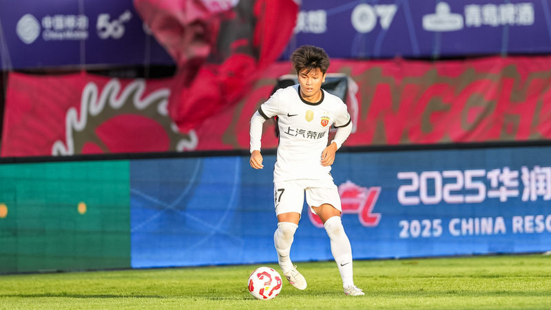 Shanghai_Port_Overtakes_Chengdu_Rongcheng_for_Third_in_CSL - Namaste Headlines Shanghai_Port_Overtakes_Chengdu_Rongcheng_for_Third_in_CSL