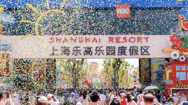 Shanghai_s_LEGOLAND__Largest_Opening_Amid_Tourism_Festival_Kickoff video poster