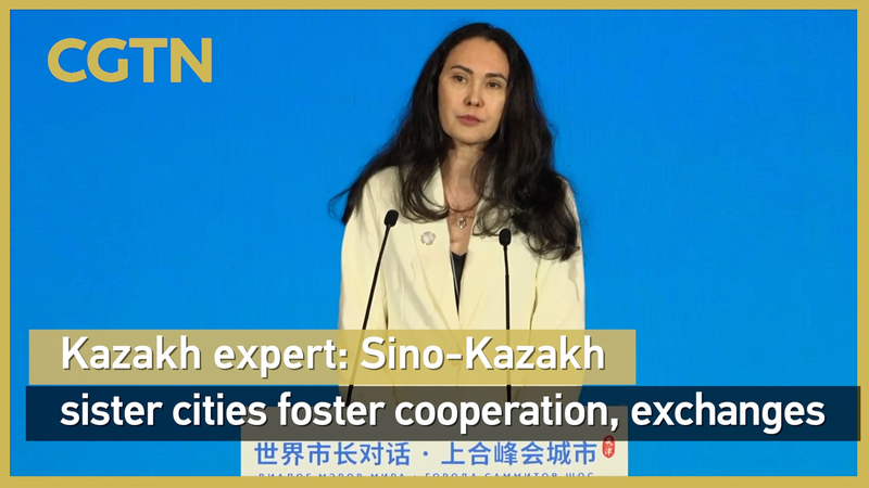 Sino-Kazakh Sister Cities Ignite Global & Cultural Ties Sino_Kazakh_Sister_Cities_Ignite_Global___Cultural_Ties video poster