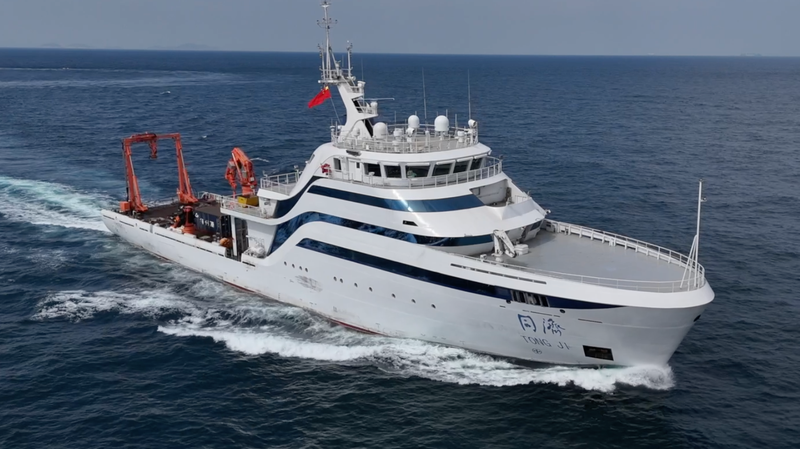 Smart_Seas_Ahead__Meet_Tongji__China_s_Intelligent_Research_Vessel - Namaste Headlines Smart_Seas_Ahead__Meet_Tongji__China_s_Intelligent_Research_Vessel