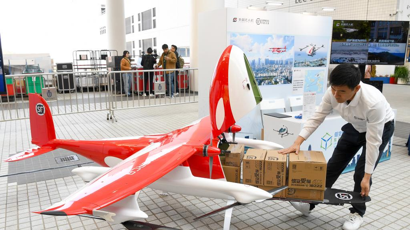 Soaring Innovations: China’s Low-Altitude Economy Takes Off Soaring_Innovations__China_s_Low_Altitude_Economy_Takes_Off