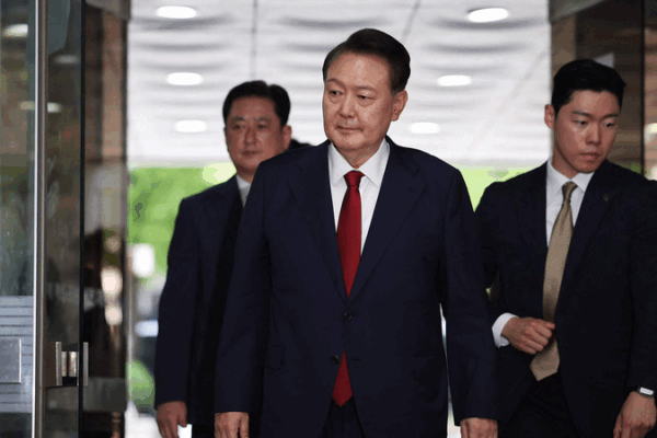 South Korean Ex-Pres Yoon Indicted Over Martial Law Move South_Korean_Ex_Pres_Yoon_Indicted_Over_Martial_Law_Move