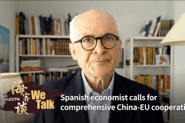 Spanish Economist Urges Robust China-EU Green Energy Cooperation Spanish_Economist_Urges_Robust_China_EU_Green_Energy_Cooperation video poster
