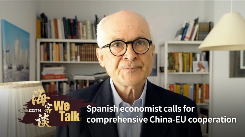 Spanish_Economist_Urges_Robust_China_EU_Green_Energy_Cooperation_poster - Namaste Headlines Spanish_Economist_Urges_Robust_China_EU_Green_Energy_Cooperation video poster