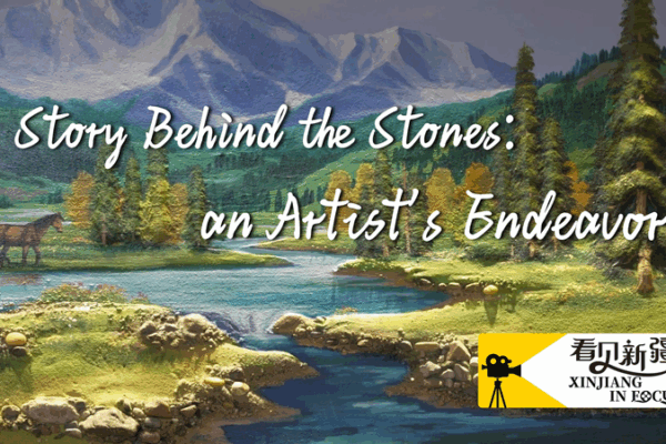 Stones to Masterpieces: Gulnur Arkin’s Art Journey Stones_to_Masterpieces__Gulnur_Arkin_s_Art_Journey video poster