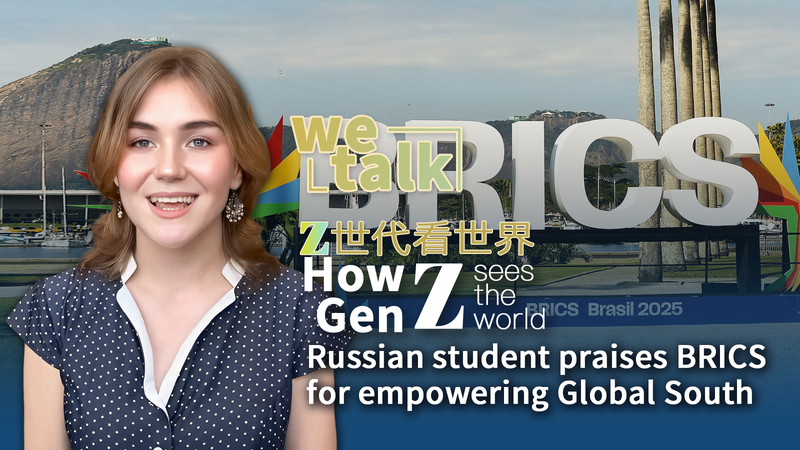Student_Praises_BRICS_for_Global_South_Empowerment video poster