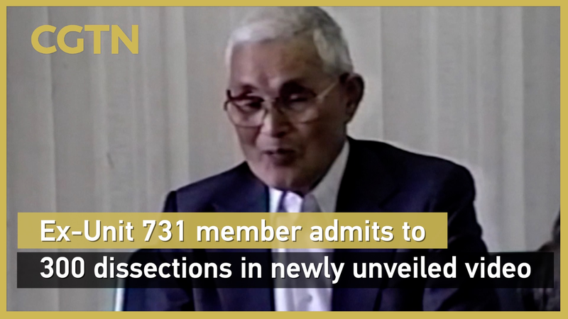 Stunning Testimony: Ex-Unit 731 Member Admits 300 Dissections Stunning_Testimony__Ex_Unit_731_Member_Admits_300_Dissections video poster