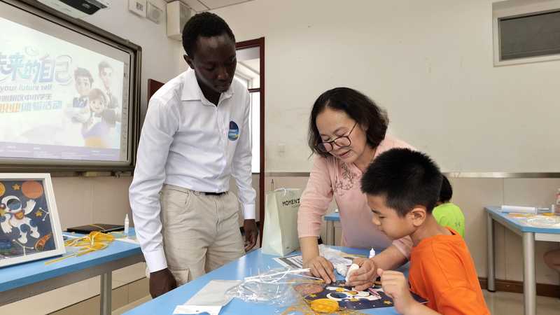 Summer Camps Bridge Cultures with Vocational Skills Summer_Camps_Bridge_Cultures_with_Vocational_Skills video poster