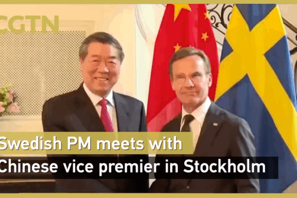 Swedish PM Meets Chinese Vice Premier in Stockholm Swedish_PM_Meets_Chinese_Vice_Premier_in_Stockholm video poster