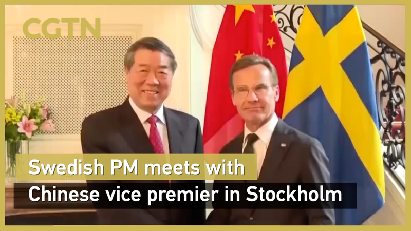 Swedish_PM_Meets_Chinese_Vice_Premier_in_Stockholm video poster