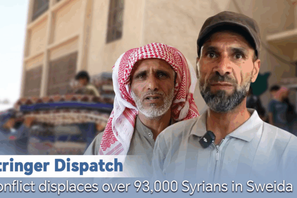 Sweida Crisis: 93K Syrians Flee After Tragic Night Sweida_Crisis__93K_Syrians_Flee_After_Tragic_Night video poster