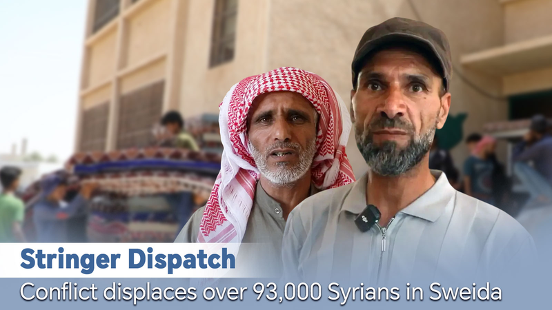 Sweida_Crisis__93K_Syrians_Flee_After_Tragic_Night_poster - Namaste Headlines Sweida_Crisis__93K_Syrians_Flee_After_Tragic_Night video poster
