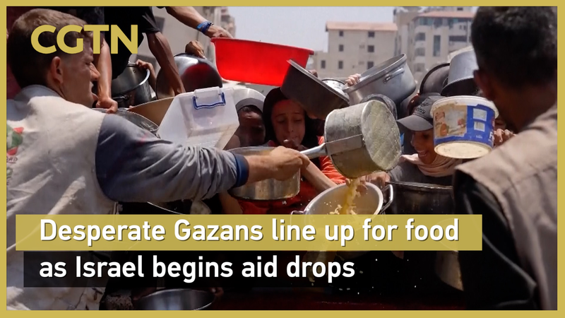 Humanitarian Aid Airdrops Aim to Ease Gaza’s Food Crisis Humanitarian Aid Airdrops Aim to Ease Gaza’s Food Crisis video poster