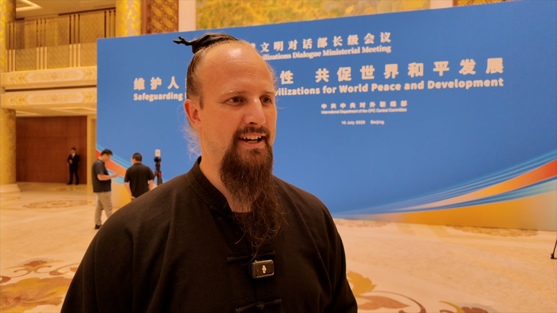 Taichi__The_Art_of_Peace___Cultural_Connection video poster