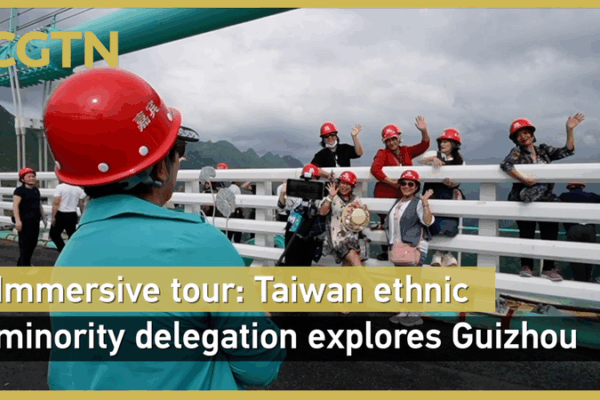 Taiwan Region Delegation Explores Guizhou Culture & Engineering Marvels Taiwan_Region_Delegation_Explores_Guizhou_Culture___Engineering_Marvels video poster