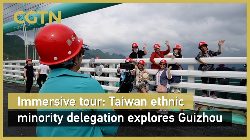 Taiwan_Region_Delegation_Explores_Guizhou_Culture___Engineering_Marvels video poster