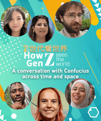 Talking Confucius: Qufu Forum Brings Global Minds Together Talking_Confucius__Qufu_Forum_Brings_Global_Minds_Together video poster