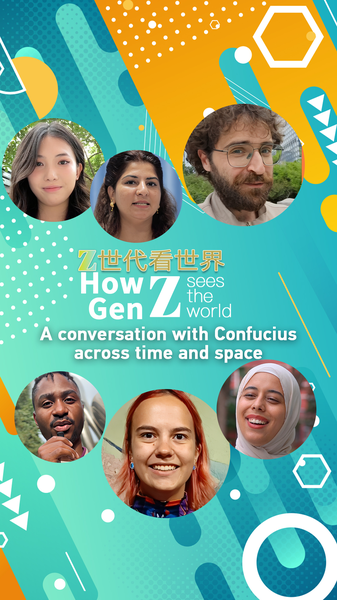 Talking_Confucius__Qufu_Forum_Brings_Global_Minds_Together video poster