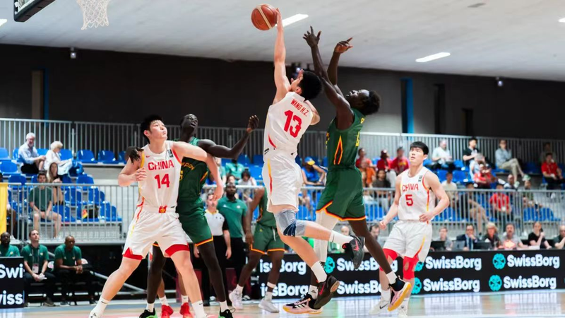 Team China Clinches 13th at FIBA U19 World Cup Team_China_Clinches_13th_at_FIBA_U19_World_Cup