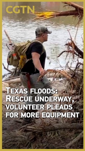 Texas_Floods__Rescue_Underway__Equipment_Shortage_Sparks_Urgent_Plea video poster