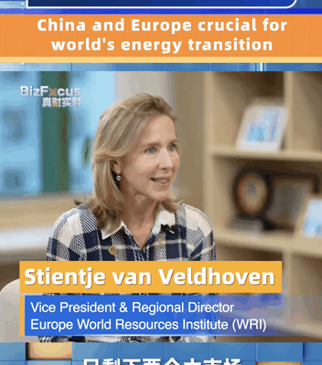 The_Chinese_Mainland___Europe__Powering_Global_Energy_Transition video poster