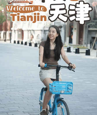 Tianjin Buzzes as SCO Summit Nears Tianjin_Buzzes_as_SCO_Summit_Nears video poster