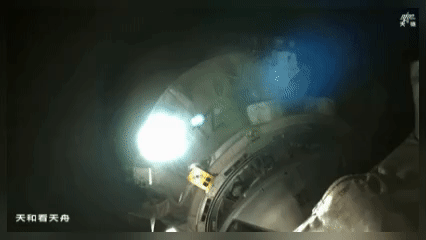 Tianzhou-8 Departs Space Station for Controlled Re-entry Tianzhou_8_Departs_Space_Station_for_Controlled_Re_entry
