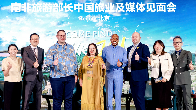 Tourism Builds Bridges: South Africa & the Chinese Mainland Unite Tourism_Builds_Bridges__South_Africa___the_Chinese_Mainland_Unite