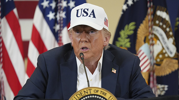 Trump Threatens 30% Tariffs on EU & Mexico Amid Trade Tensions Trump_Threatens_30__Tariffs_on_EU___Mexico_Amid_Trade_Tensions