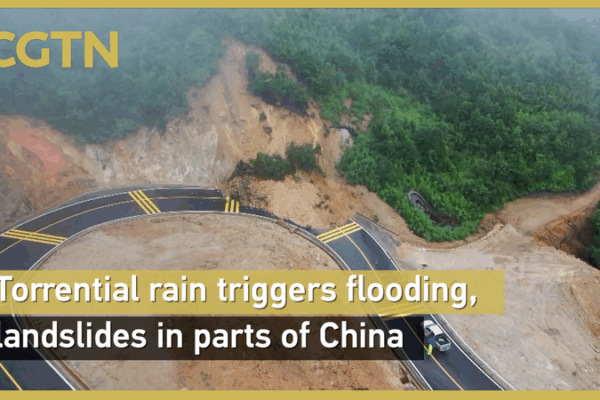 Typhoon Wipha Unleashes Mayhem: Floods & Landslides Hit the Chinese Mainland Typhoon_Wipha_Unleashes_Mayhem__Floods___Landslides_Hit_the_Chinese_Mainland video poster