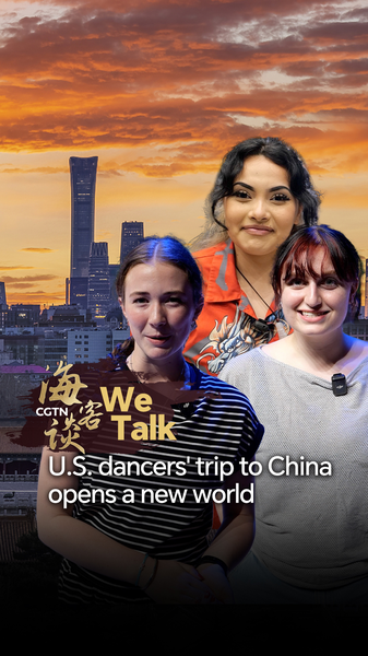 US_Youth_Dancers_Spark_Cultural_Exchange_in_China video poster
