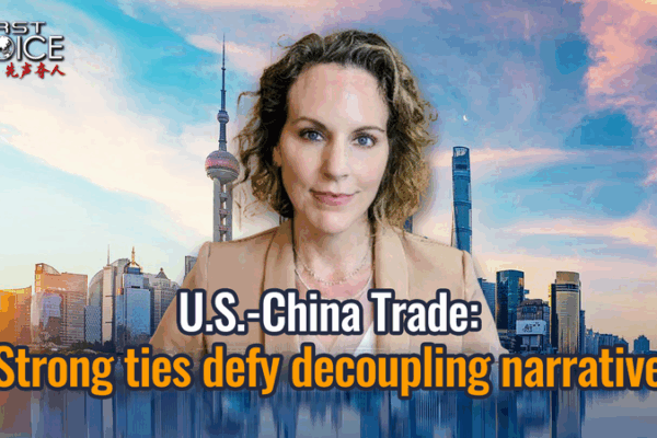 U.S.-China Business Ties: Decoupling Myths Debunked U_S__China_Business_Ties__Decoupling_Myths_Debunked video poster