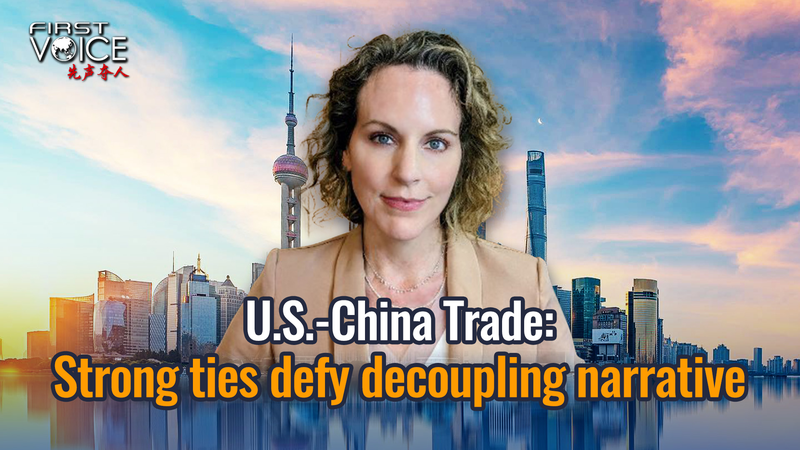 U_S__China_Business_Ties__Decoupling_Myths_Debunked_poster - Namaste Headlines U_S__China_Business_Ties__Decoupling_Myths_Debunked video poster