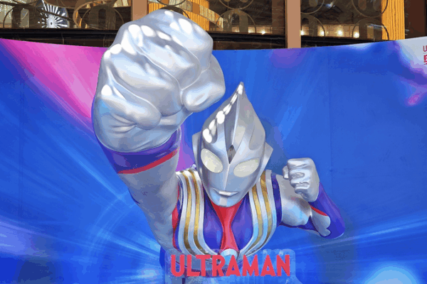 Ultraman Celebrates 60 Years with China-Japan Cultural Fusion Ultraman_Celebrates_60_Years_with_China_Japan_Cultural_Fusion