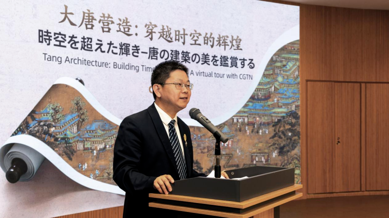 Unveiling_Tang_Architecture__CGTN_s_Immersive_Journey
