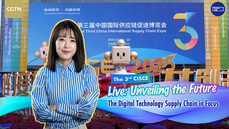 Unveiling the Future: Digital Tech at CISCE Expo Unveiling_the_Future__Digital_Tech_at_CISCE_Expo video poster