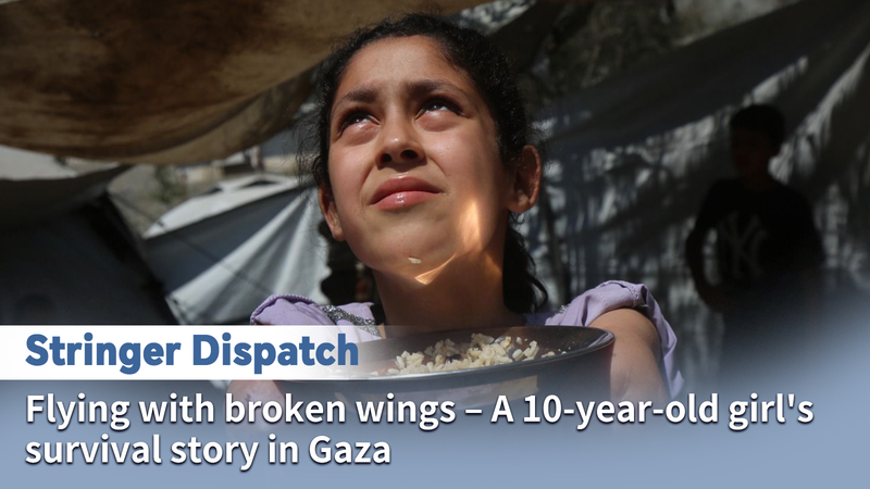 Flying with Broken Wings: Girl’s Journey of Resilience in Gaza video poster