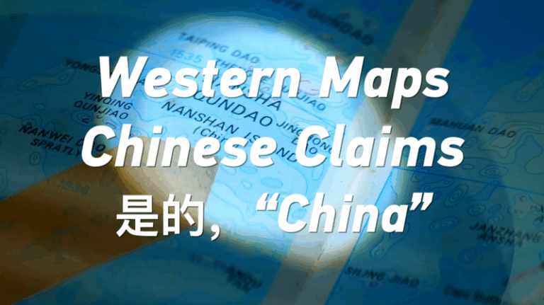 Vintage_Western_Maps_Highlight_China_s_South_China_Sea_Legacy video poster