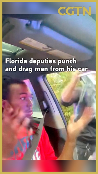 Viral_Jacksonville_Arrest__Forceful_Removal_Caught_on_Camera_poster - Namaste Headlines Viral_Jacksonville_Arrest__Forceful_Removal_Caught_on_Camera video poster