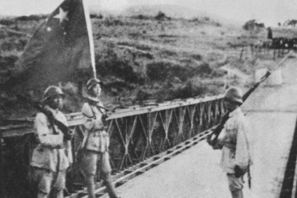 Wanding Bridge: Historic Lifeline & Modern Connector Wanding_Bridge__Historic_Lifeline___Modern_Connector