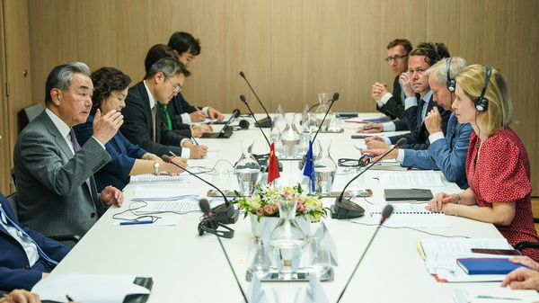 Wang Yi Calls for Pragmatic EU-China Dialogue Wang_Yi_Calls_for_Pragmatic_EU_China_Dialogue