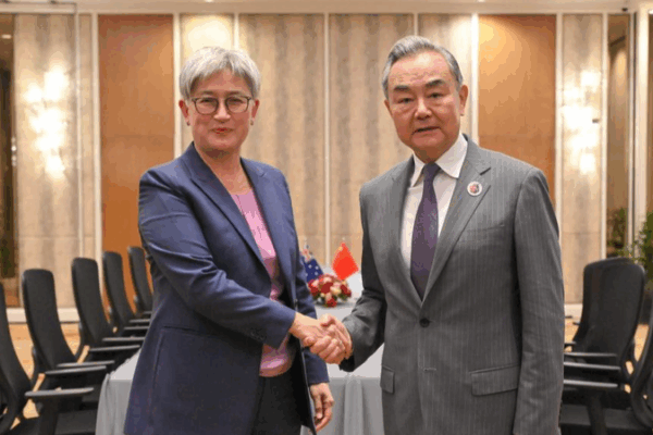 Wang Yi Calls for a Boost in Australia Partnership Wang_Yi_Calls_for_a_Boost_in_Australia_Partnership