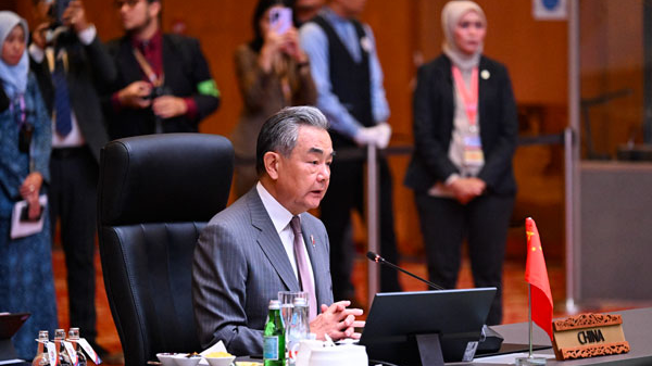 Wang_Yi_Spotlights_Fruitful_China_ASEAN_Cooperation