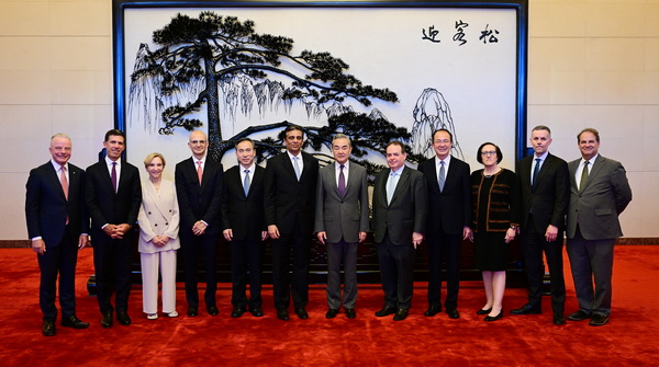 Wang Yi Urges More U.S.-Chinese Mainland Dialogue Wang_Yi_Urges_More_U_S__Chinese_Mainland_Dialogue