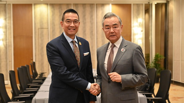 Wang Yi & Thai FM Unite for a Shared Future Wang_Yi___Thai_FM_Unite_for_a_Shared_Future