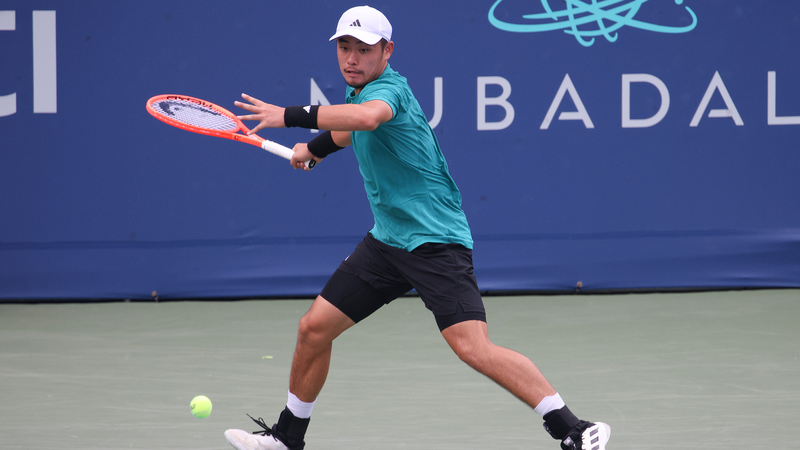 Wu_Battles_Past_Popyrin_to_Face_Medvedev_in_Washington - Namaste Headlines Wu_Battles_Past_Popyrin_to_Face_Medvedev_in_Washington
