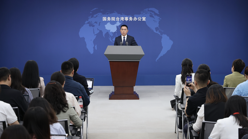 Chinese Mainland Spokesperson: DPP’s ‘Han Kuang 41’ Exercise Won’t Change History Chinese Mainland Spokesperson: DPP’s 'Han Kuang 41' Exercise Won’t Change History