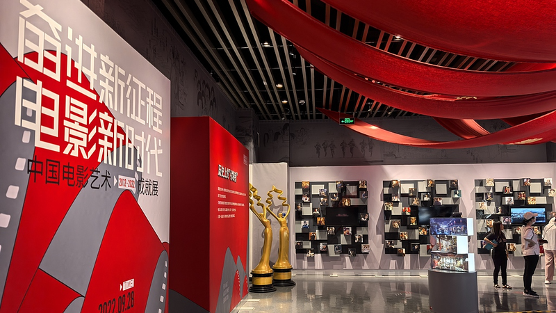 Xi Jinping Calls for Inspiring Cinematic Masterpieces Xi_Jinping_Calls_for_Inspiring_Cinematic_Masterpieces