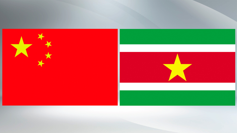 Xi_Jinping_Congratulates_Suriname_s_New_President_Simons