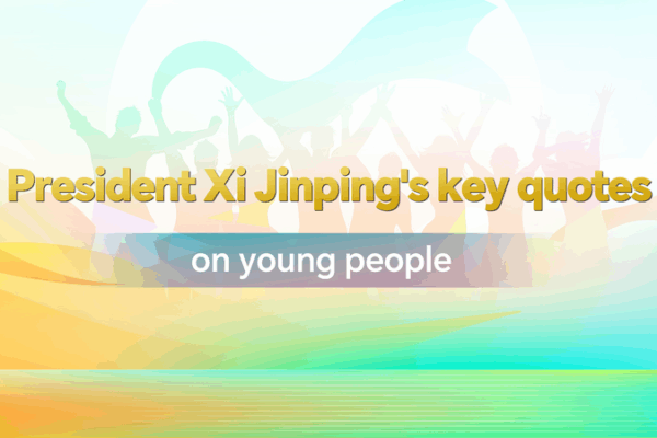 Xi Jinping Inspires Youth: Innovate & Reform Xi_Jinping_Inspires_Youth__Innovate___Reform
